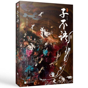 �Ӳ��Z(y��)�����Ӳ��Z(y��)���������y���񡱣������Ė|�����ֹ��¼������v���汾֮�L(zh��ng)��ȫ���c(di��n)У�����������ֲ�D��