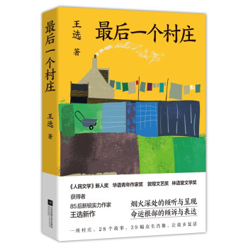 ���һ�����f