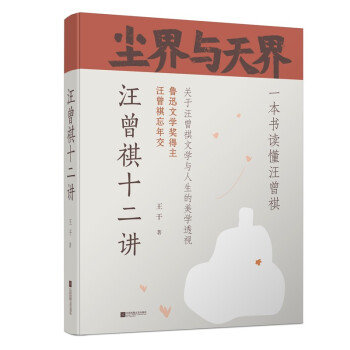 �m���c��磺������ʮ���v