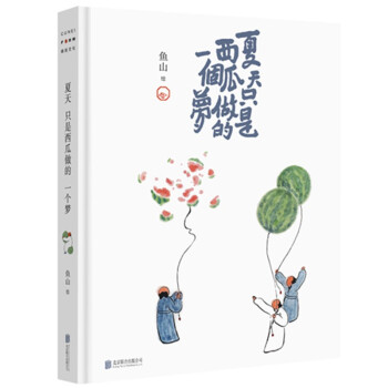 ����ֻ����������һ����