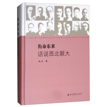 ����|����Ԓ�f����(li��n)��