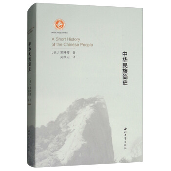 ���A���庆ʷ