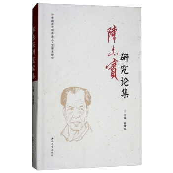 ��Ҍ�(sh��)�о�Փ��/�Ї�(gu��)��(d��ng)���F(xi��n)��(sh��)���x��ˇ�Vϵ�о�