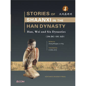 Ԓ�f������h�Lʎ���ݣ�Ӣ�İ棩