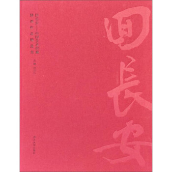 ���L(zh��ng)��:�Ї�(gu��)���g(sh��)�^�������Ʒ���x��