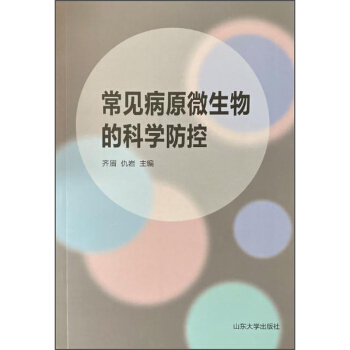 ��Ҋ��ԭ΢����ĿƌW(xu��)����