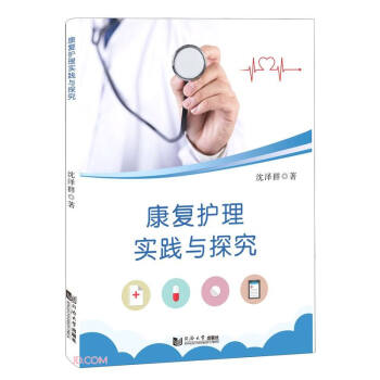 ����(f��)�o(h��)�팍(sh��)�`�c̽��