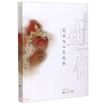 ˇ�g(sh��)�c���`���L(zh��ng)/���A�Ļ���(chu��ng)�ⅲ��