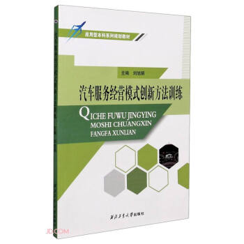 ��܇����(w��)��(j��ng)�Iģʽ��(chu��ng)�·���Ӗ(x��n)��(��(y��ng)���ͱ���ϵ��Ҏ(gu��)���̲�)