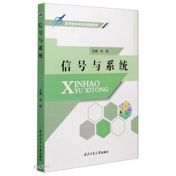 ��̖(h��o)�cϵ�y(t��ng)(��(y��ng)���ͱ���ϵ��Ҏ(gu��)���̲�)