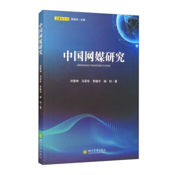 �Ї��W(w��ng)ý�о�