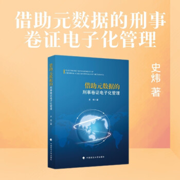 ����Ԫ��(sh��)��(j��)�����¾��C��ӻ�����