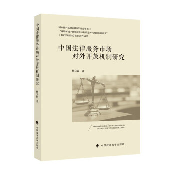 �Ї�(gu��)���ɷ���(w��)�Ј�(ch��ng)��(du��)���_�řC(j��)���о�