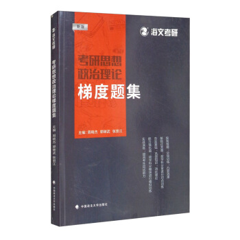 2022���з��T �Ї�(gu��)������W(xu��)���й��� ����˼��������Փ�ݶ��}�� ָ���?bi��o)��?���ɌW(xu��)�� ˼�S��(d��o)�D ֪�R(sh��)�wϵ�ܘ�(g��u)