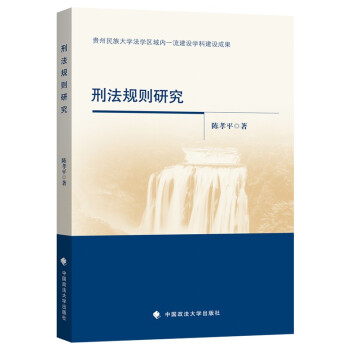 �̷�Ҏ(gu��)�t�о�