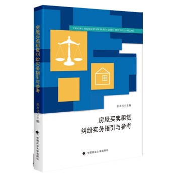 �����I�u���U�m����(sh��)��(w��)ָ���c����