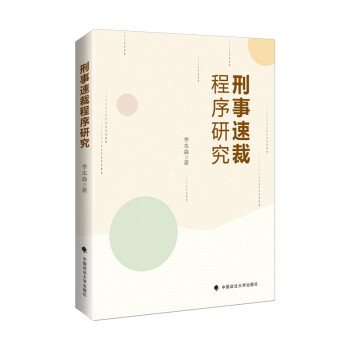 �����ٲó����о�