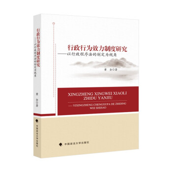 �����О�Ч���ƶ��о��������������򷨵��ƶ���ҕ��