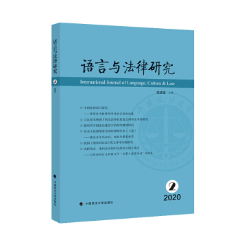 �Z���c�����о���2020���2݋��