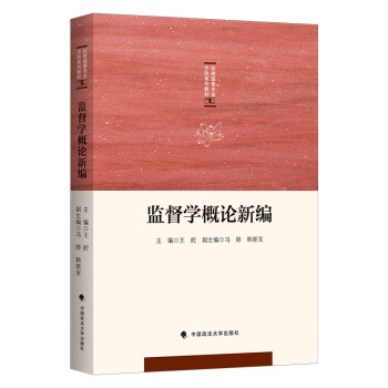 �O(ji��n)���W(xu��)��Փ�¾� 2021���o(j��)�z�O(ji��n)�쌣�I(y��)����ϵ�н̲�