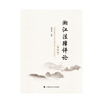 �潭�����u(p��ng)Փ