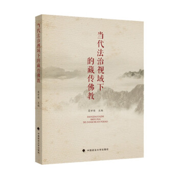 ��(d��ng)������ҕ���µĲ؂����