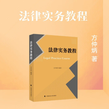 ���Ɍ�(sh��)��(w��)�̳�