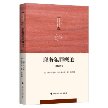 �շ����Փ����ӆ����2021���o�z�O(ji��n)�쌣�I(y��)����ϵ�н̲�