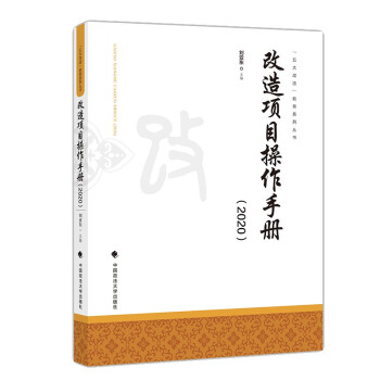 �����(xi��ng)Ŀ�����փ�(c��)��2020�� �O(ji��n)�zϵ�y(t��ng)���� ����?w��n)| �Ї�(gu��)������W(xu��)������