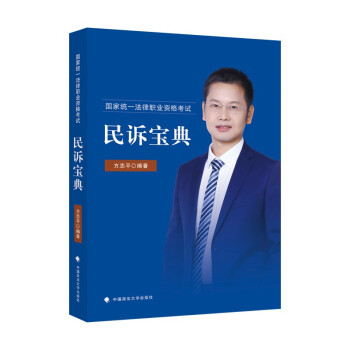 2021���� 2021���ҽy(t��ng)һ�����I(y��)�Y��ԇ ���V���� ���A(ch��)֪�R�c����