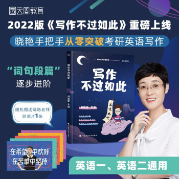 2022�������^���