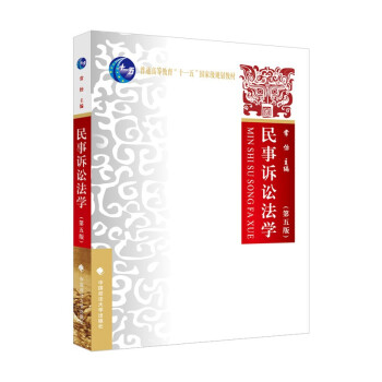 �����V�A���W������棩���� ��ͨ�ߵȽ�����ʮһ�塱���Ҽ�Ҏ(gu��)���̲� �Ї�������W������