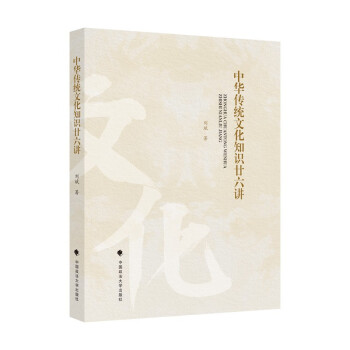 ���A���y(t��ng)�Ļ�֪�Rإ���v