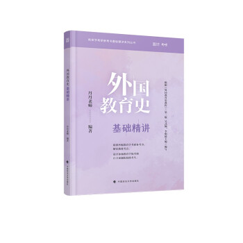 �������ʷ���A���v