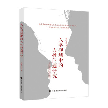 �ˌWҕ���е����Ԇ��}�о� ��־�x �������Ƀrֵ�Ҹ� ������ƿ�Փ���� �Ї�������W������