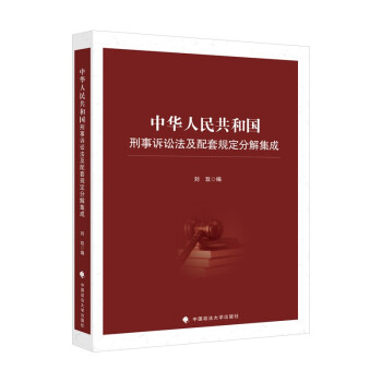 ���A���񹲺͇������V�A��������Ҏ(gu��)���ֽ⼯�� ��õ ���V�� ������ƌ��� �Ї�������W(xu��)������