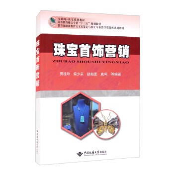 �錚��I(y��ng)�N