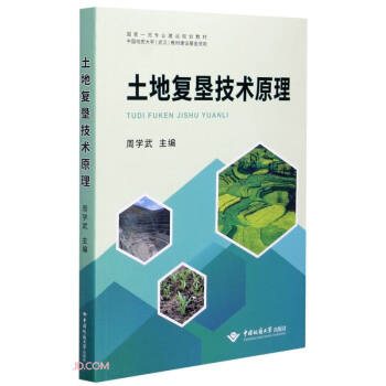 ���؏�(f��)�����g(sh��)ԭ��(����һ�����I(y��)���O(sh��)Ҏ(gu��)���̲�)