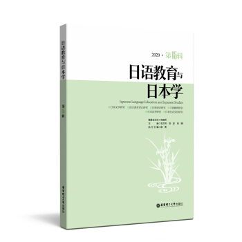 ���Z�����c�ձ��W(xu��)����15݋��