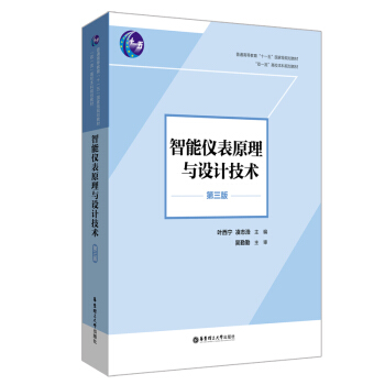 ���܃x��ԭ���c�O(sh��)Ӌ(j��)���g(sh��)�������棩