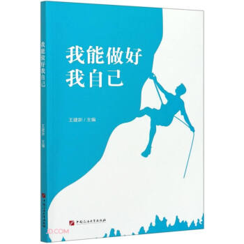 �����������Լ�