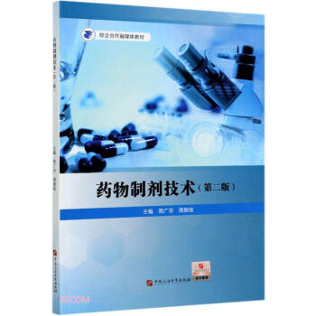 ˎ���Ƅ����g(sh��)(��2��У�������ý�w�̲�)