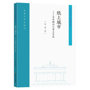 ���ϳ��С����ı���(x��)�x�c���x����