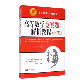 �ߵȔ�(sh��)�W(xu��)��(j��ng)ِ�}�����̳̣�2021��