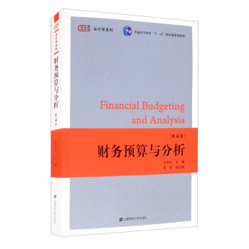 ؔ��(w��)�A(y��)���c���������İ棩