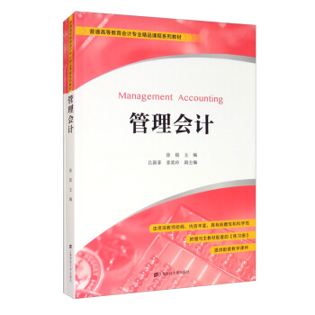 �����(hu��)Ӌ(j��)