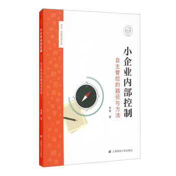 С��I(y��)��(n��i)�����ƣ������ܿص�·���c����