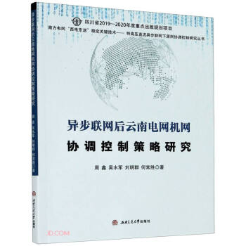 ����(li��n)�W(w��ng)������늾W(w��ng)�C(j��)�W(w��ng)�f(xi��)�{(di��o)���Ʋ����о���