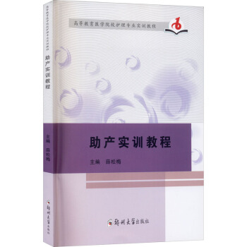 ���a(ch��n)��(sh��)Ӗ(x��n)�̳�