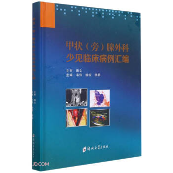 �נ��������Ҋ�R�������R��(��)